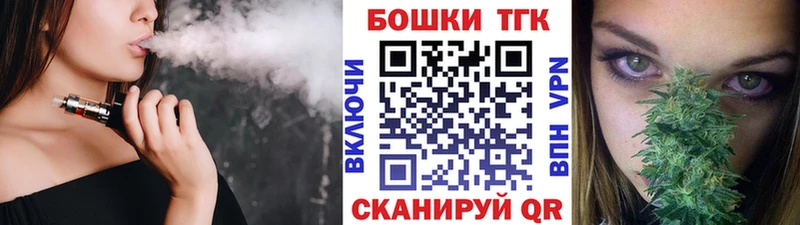 Где найти наркотики Котлас COCAIN  Alpha-PVP  hydra как войти  Конопля 