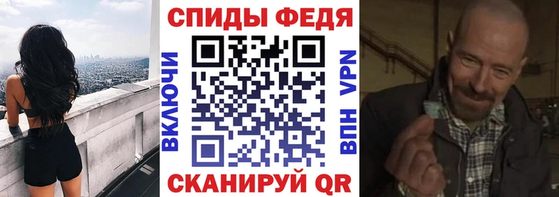 Amphetamine 97%  shop формула  Котлас 