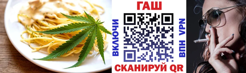 купить   Котлас  Canna-Cookies конопля 