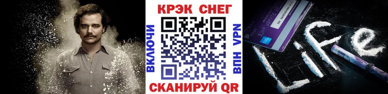 закладка  Котлас  Cocaine 98% 