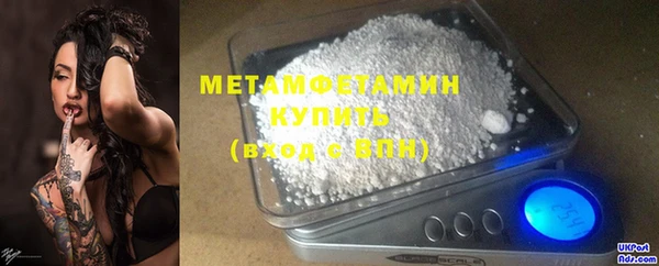 метадон Богданович