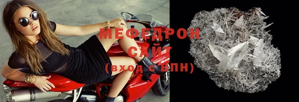метадон Богданович