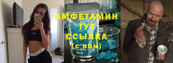 марки nbome Богородицк