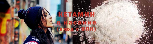 марки nbome Богородицк