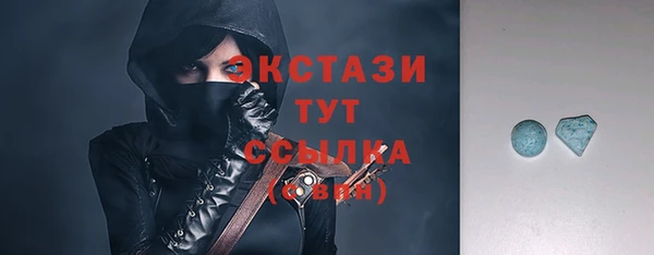 метадон Богданович