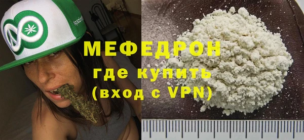 метадон Богданович