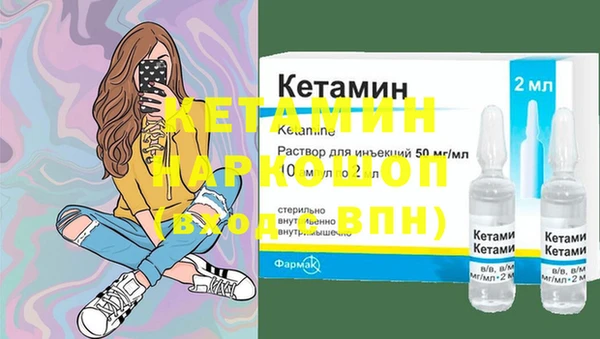 метадон Богданович