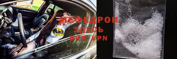 метадон Богданович