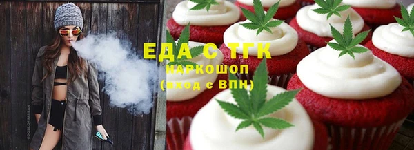 метадон Богданович