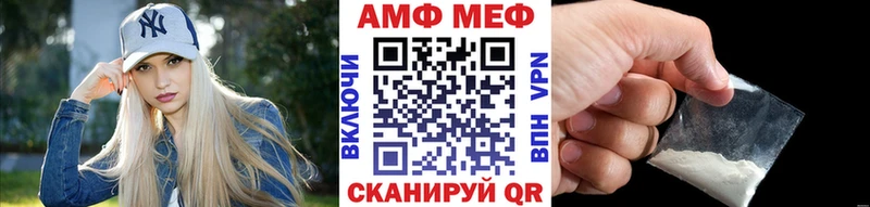 blacksprut ONION  Котлас  Метамфетамин витя 