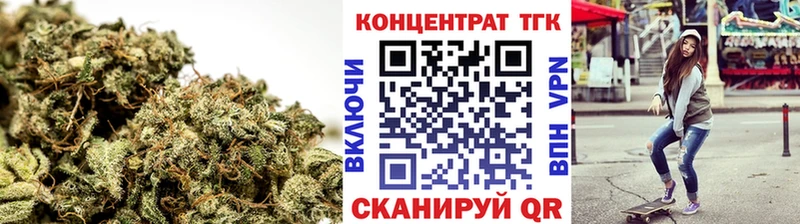ТГК вейп с тгк  купить наркотики сайты  mega   Котлас 